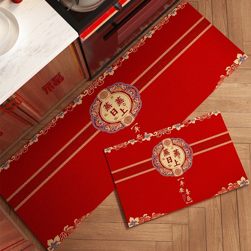 2025新年厨房地垫防滑防油耐脏可擦免洗地毯红色喜庆吸水脚垫中式,居家布艺,厨房地垫,淘宝优惠券,粉丝福利购,淘宝优惠卷
