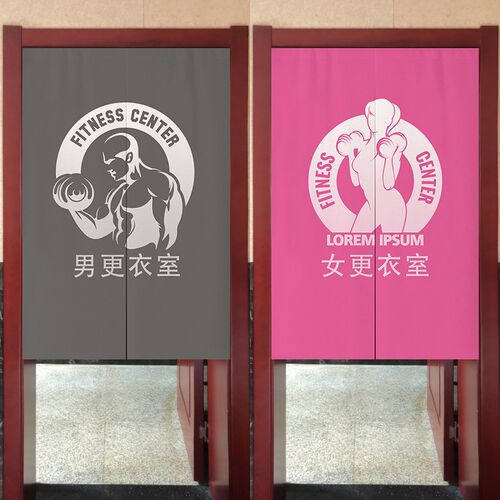 健身房男女更衣室门帘浴s室隔断帘游泳馆厕所洗手间布艺半帘定制