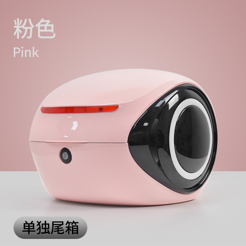 适配九号电动车新款Q70C尾箱货架后尾架尾箱支架后衣架后备箱货架