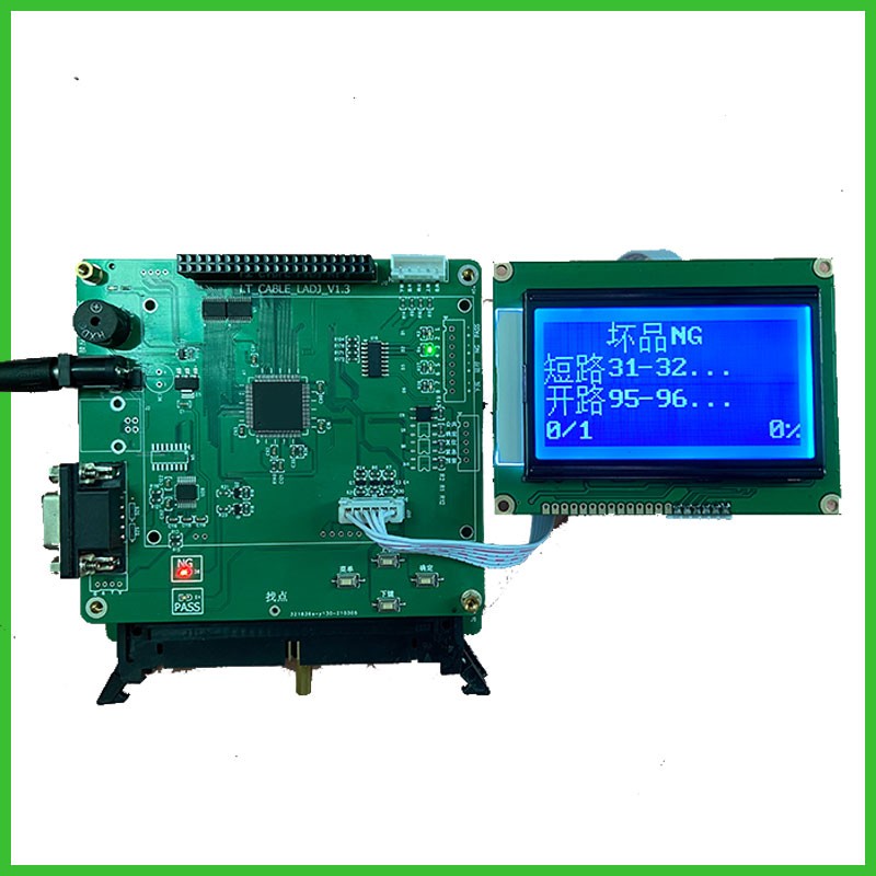 线材类测试机通断开短路错位检测线束导通测试仪可扩512点全中文