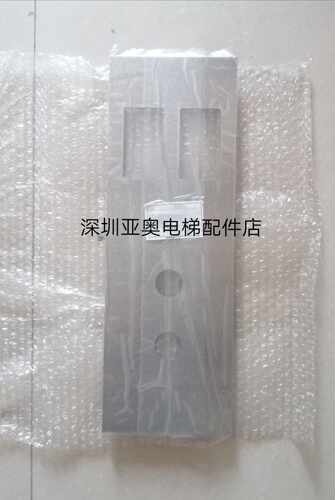 奥的斯电梯外呼DAA2350r1DL994/976显示整套/403不锈钢外呼纯面板