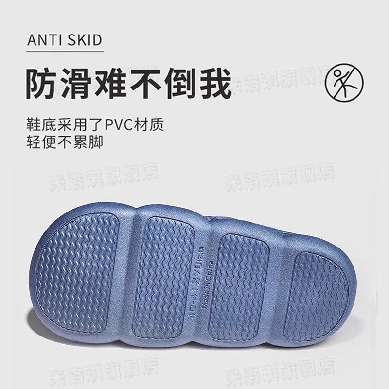 男士棉拖鞋2024新款秋冬季家居室内厚底防滑加大码46 47防臭保暖