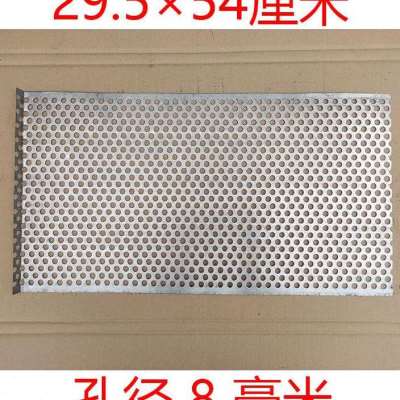 /铡9.5*5料厘米 r揉草机2草机饲4粉碎机折边680型罗底