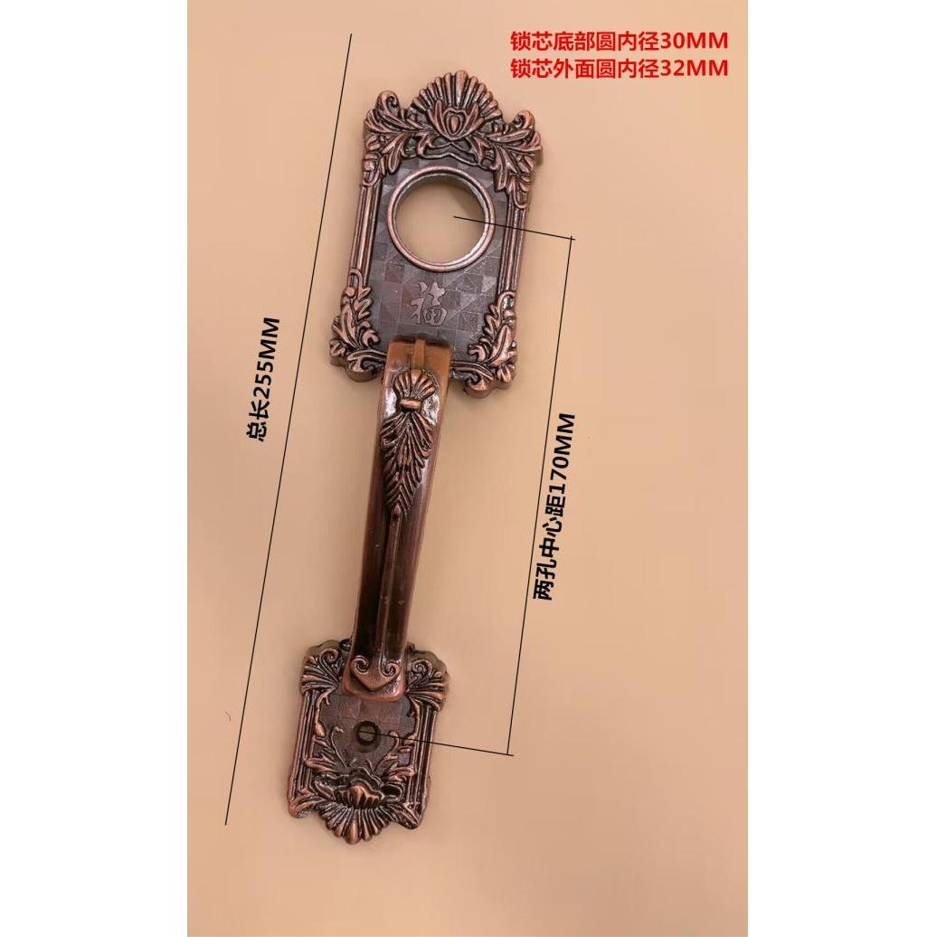 老式门锁把手古铜小拉手外装门锁配套执手铁门木门防盗锁加厚花把