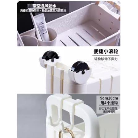 妙景夹缝收纳柜10cm14cm12cm宽卫生间浴室窄缝 15公分夹缝置物架