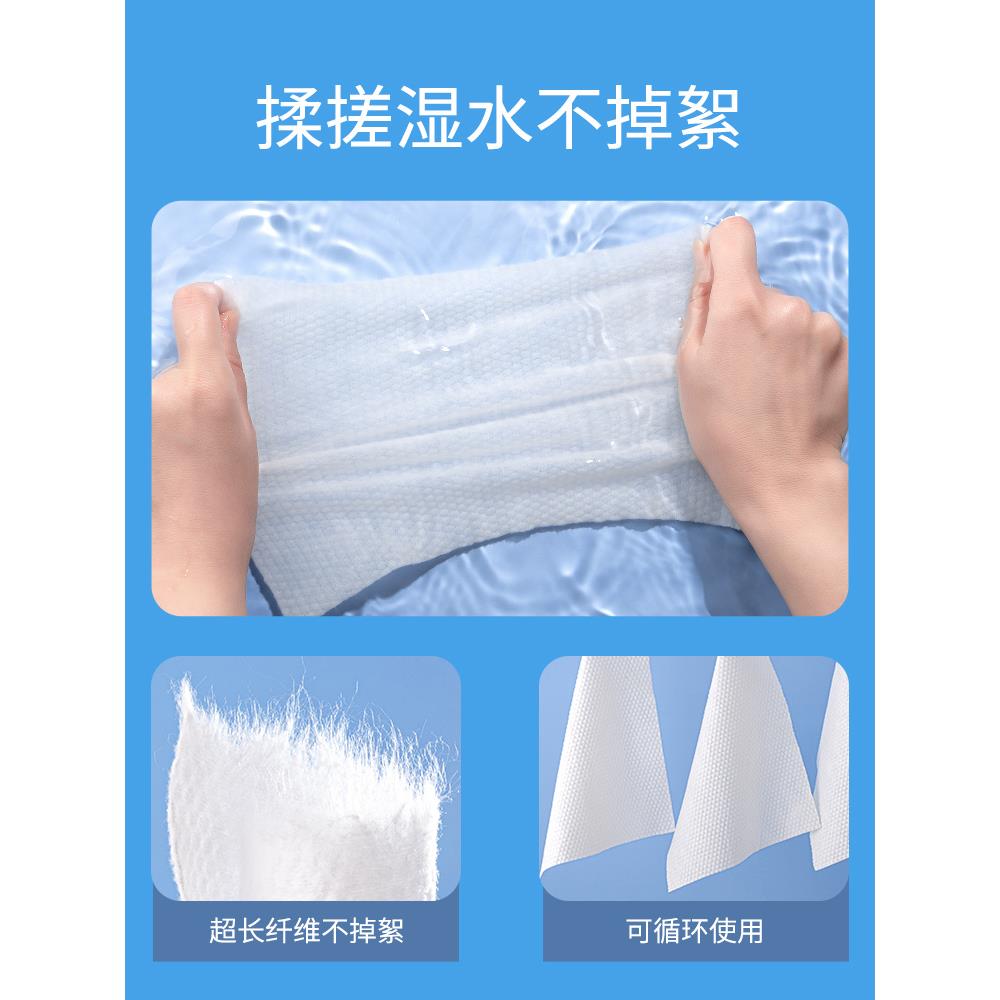 婴儿棉柔巾干湿两用宝宝绵柔纸巾湿巾新生儿童洗脸巾棉巾手口
