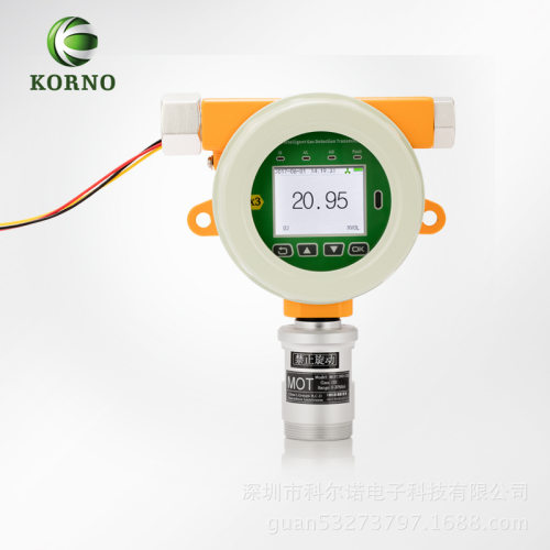 在线式砷化氢检测仪MOT500-AsH3气体检测仪 专用进口传感器