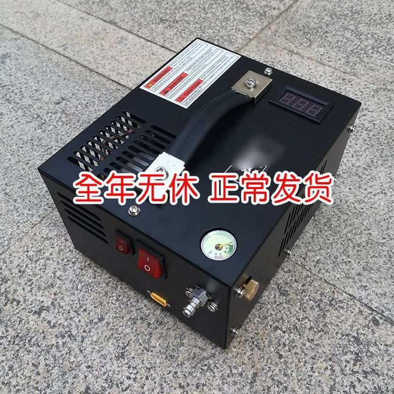 12V车载高压充气泵30Mpa便携高压打气机4500psiq潜水呼吸气泵