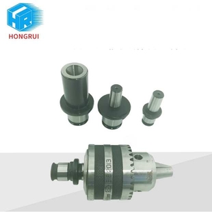 B16连接杆攻丝机快换夹头电机轴钻夹头B18锥柄连接套多孔钻转换套