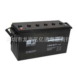 科华精卫蓄电池6-GFM-120-YT机房UPS电源专用12V120ah免维护电瓶