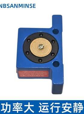 NBSANMINSE 滚轴式 振动器 R系列 小型振动器 空气振荡器 工业