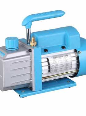 3.5CFM Vacuum pump/220V/50HZ/欧洲/澳洲/英式电源线插头