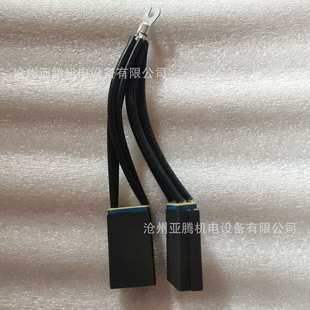 D374N直流电机碳刷CH33N轧钢电刷 12.5 5060亚腾碳刷