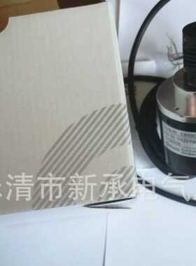 供应编码器 EB50P8-L5PR-1000