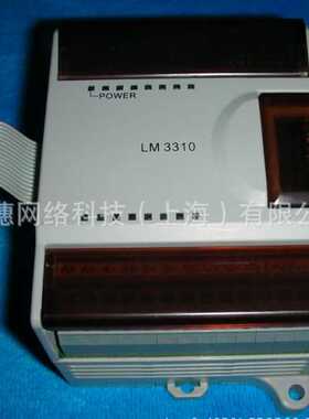 LM3310 LM3313全新和利时PLC模块LM3316A LM3310 LM3313K原装