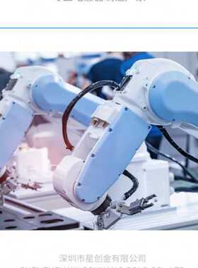 国产替 MMSZ5255B SOD-123 28V 0.5W 丝印:K5 1206封装 稳压管