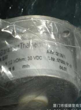 堡盟BAUMER编码器ITD 01 B14 Y 7 600 T AX K18MK4 S 4 IP54