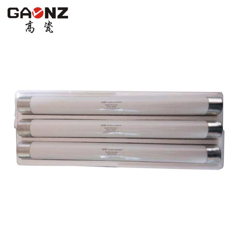电压互感器 保护用高压熔断器 XRNP6-40.5/0.5A PT管