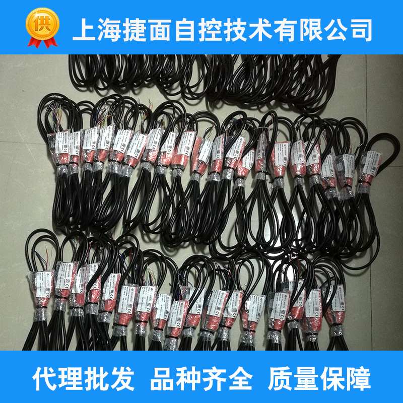 意大利GIVI磁栅尺读头传感器MTVP1VPP信号精密测量磁栅尺传感器