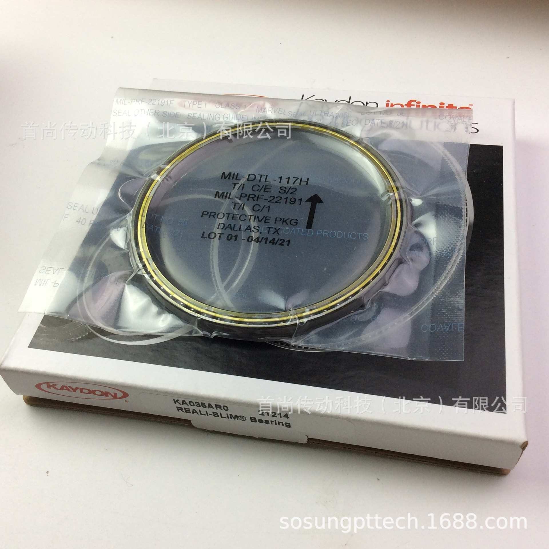 KA045AR0 KA045CP0 KA045XP0  KAYDON开顿等截面薄壁精密轴承