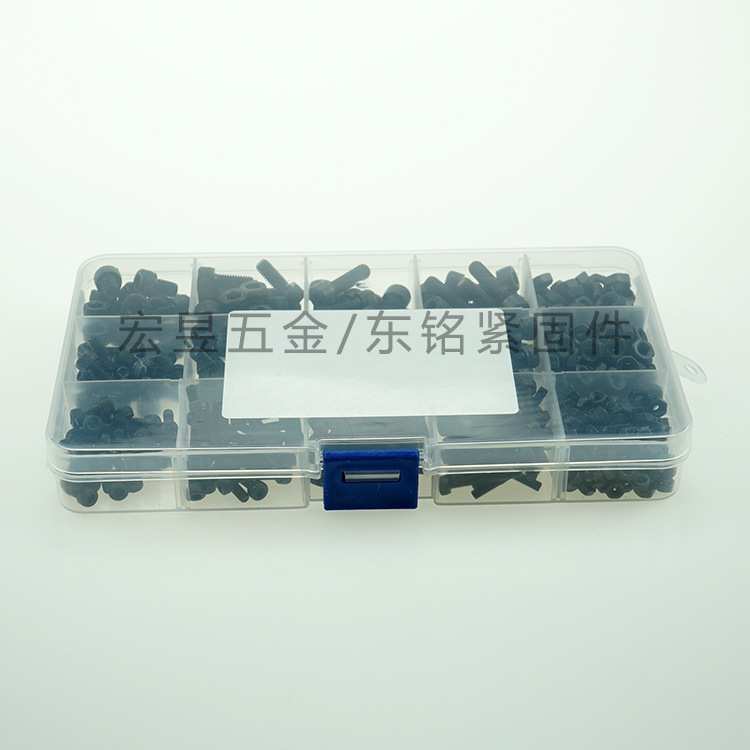 500pcs M3 M4 M5  黑色杯头内六角螺丝配螺母组合套装盒装