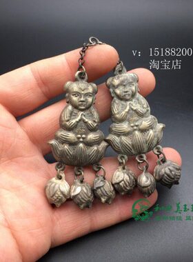 古玩手工老货老物件包浆收藏老银藏银苗银白铜纹银牌子招财童子