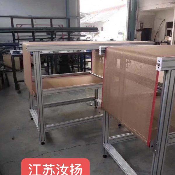 熔喷布输送网带特氟龙熔喷机高温布带特铁氟龙输送带 UV机 传送带,办公设备/耗材/相关服务,特氟龙胶带,淘宝优惠券,粉丝福利购,淘宝优惠卷