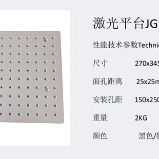 激光打标机铝板工作铝板多孔铝板工作铝板激光机蜂窝工作面板