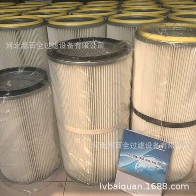 纳米阻燃木浆纸材质除尘器滤筒3266除尘滤芯 3290除尘滤筒