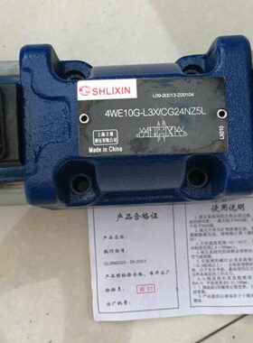 4WMM10J-L4X/F 4WMM10L-L4X  4WMM10M-L40/F恒立立新手动换向阀