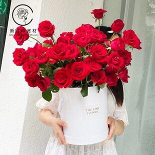超大号鲜花气球抱抱桶花盒包装盒花束抱桶花桶玫瑰礼盒创意情人节