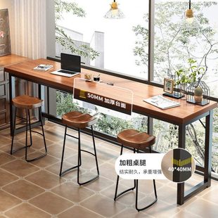 吧台桌家用阳台休闲书桌窄条桌椅简约长桌子工作台高脚桌双人桌in