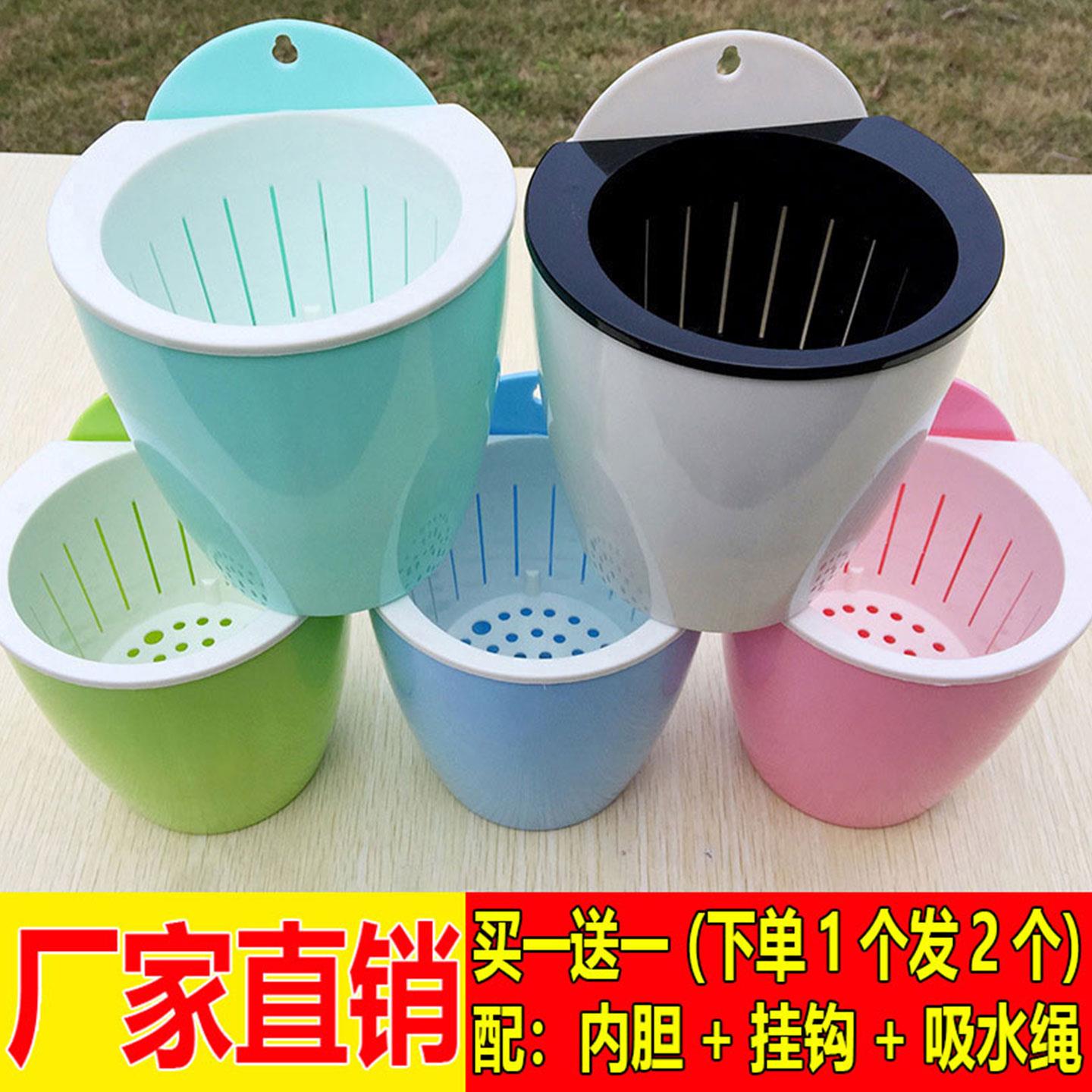 壁挂花盆挂墙上绿萝吊篮盆吊兰懒人自吸水挂壁摆放塑料免打孔悬挂