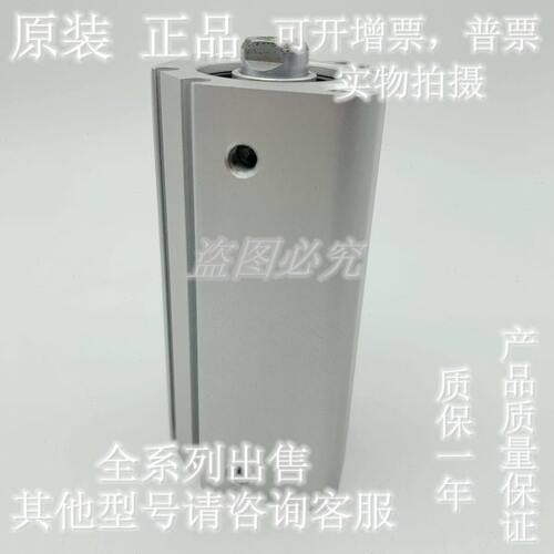 全新原装CDQ2A/CQ2A40-50/75/100/125/150/175/200DCM薄型气缸