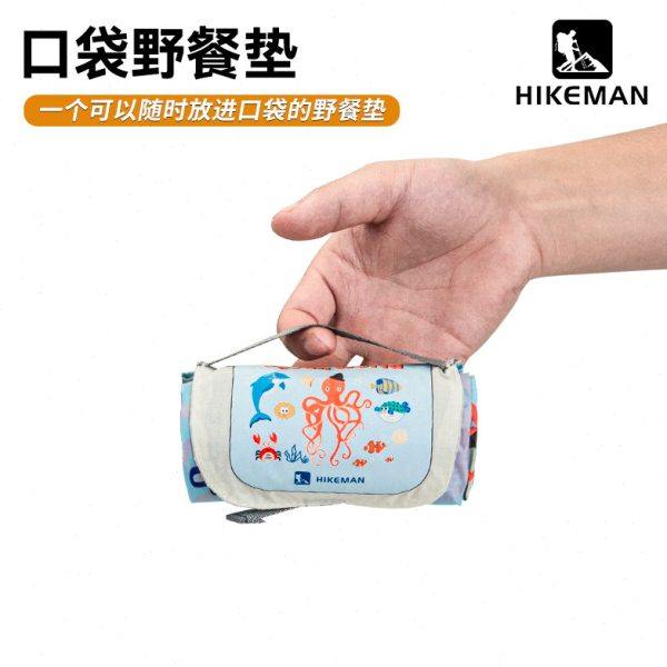 户外便携野餐垫超轻迷你口袋沙滩垫防水防潮露营野炊草坪公园垫子,户外/登山/野营/旅行用品,野餐垫,淘宝优惠券,粉丝福利购,淘宝优惠卷