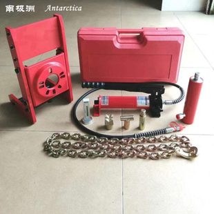 新型八孔免拆式外倾角校正仪器带磁力水准仪四轮定位调整设备工具