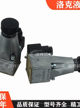 意大利DUPLOMATIC 迪普马电磁继电器PSP4/21N-K1/K PSP6/21N-K1/K