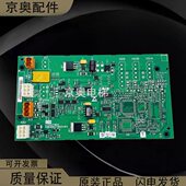 KM80027065并联板 KM802870G 通力网络电源板 KM50027064G02