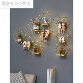 墙上置物架免打孔卧室墙面装 饰创意餐厅墙壁挂架床头架子房间布置