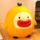 可爱卡通鸭子存钱罐2024年新款 大容量储蓄罐儿童男孩女孩储钱罐