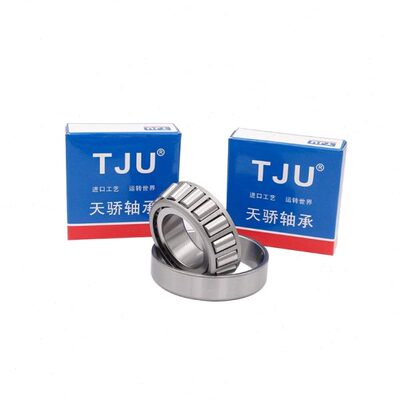 哈尔滨轴承7604 7605 7606 7607 7608 7609 7610 7611 7612 7613E