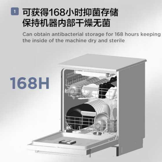 洗碗机家用全自动消毒柜台式嵌入式18套大容量洗碗机厂家现货