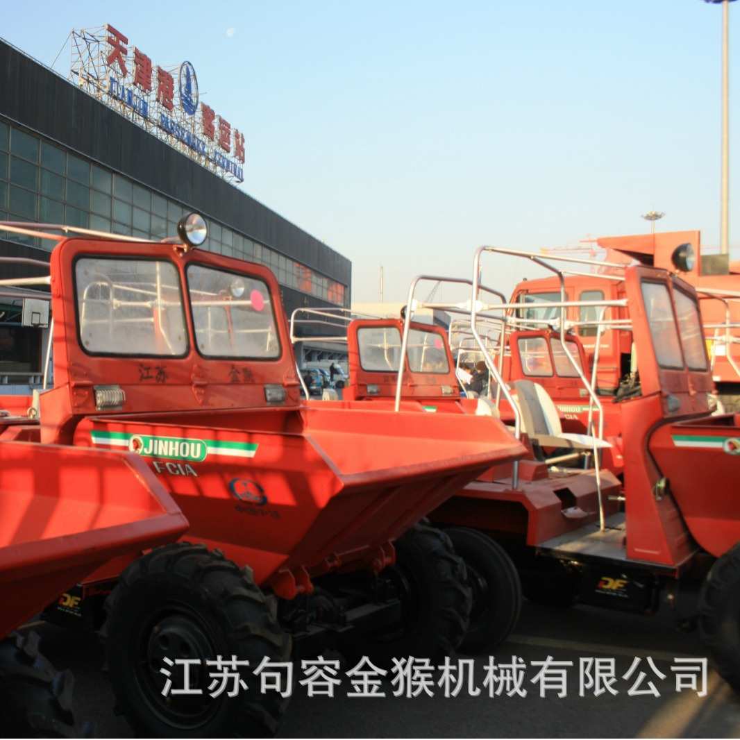 金猴翻斗车边盖排档杆总成