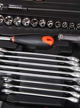 钢盾S010061 61件套多功能汽保工具箱棘轮扳手套筒工具综合性组套