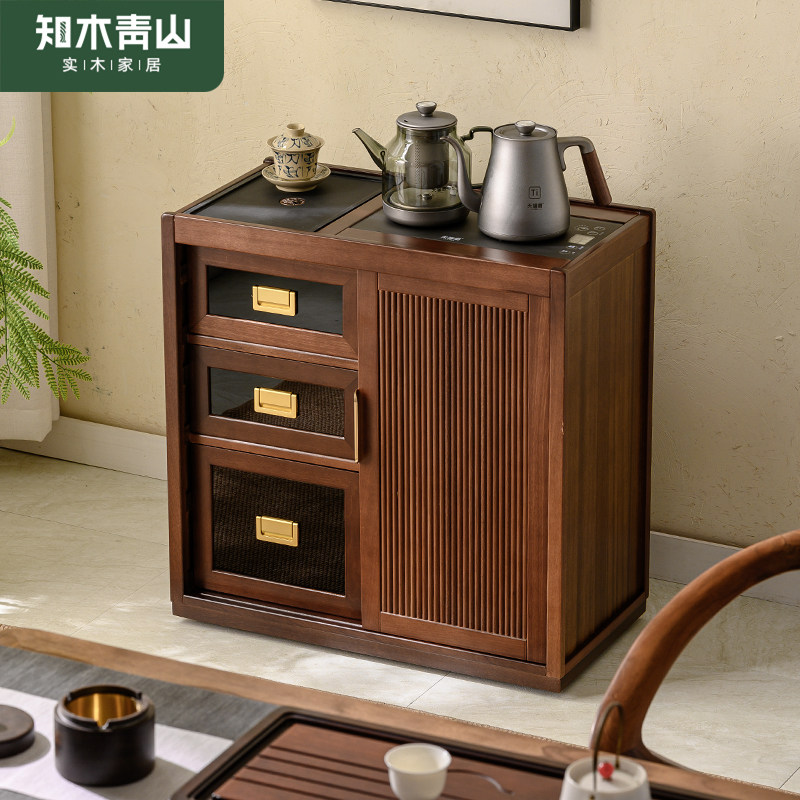 胡桃木茶水柜移动茶桌侧边柜烧水壶一体家用茶水台边几实木茶边柜