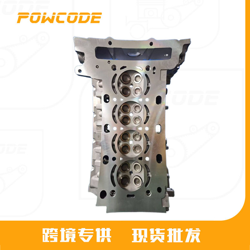 0200HX适用于标致雪铁龙迷你1.6T发动机汽缸盖总成11127577371