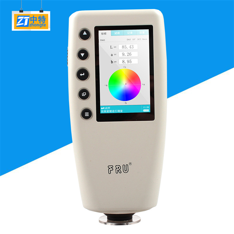 一机切换三口径WR-18便携式立式精密测色色差仪用于纺织皮革食品