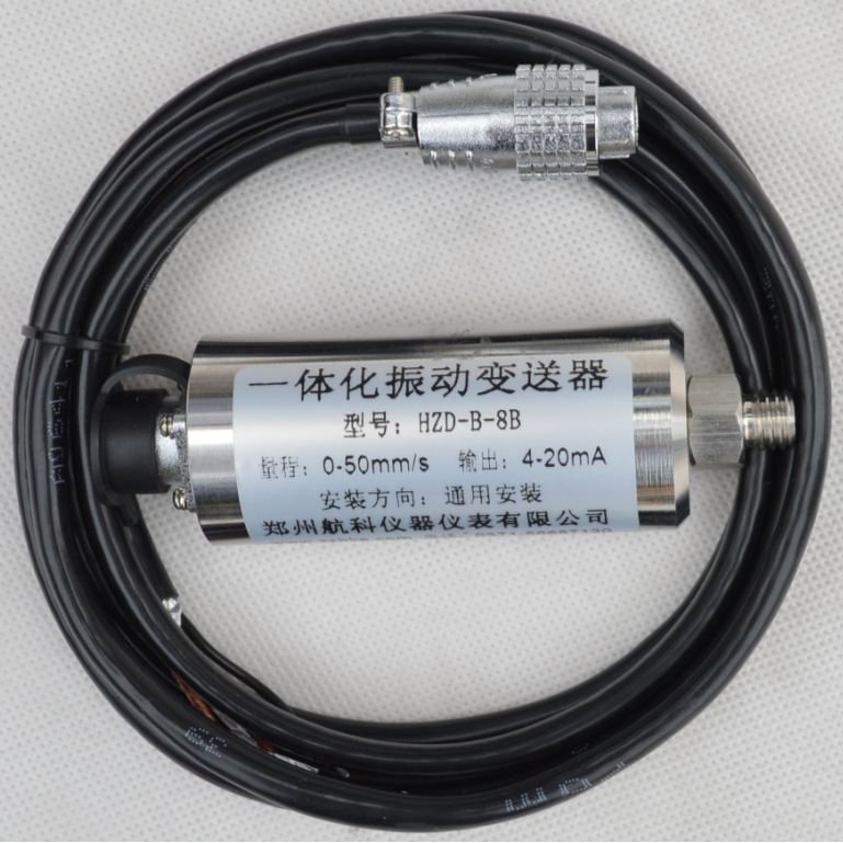 HZD-B-9、HZD-B-6D、HZD-B-8T一体化振动变送器HZD-B-I、CYT9200