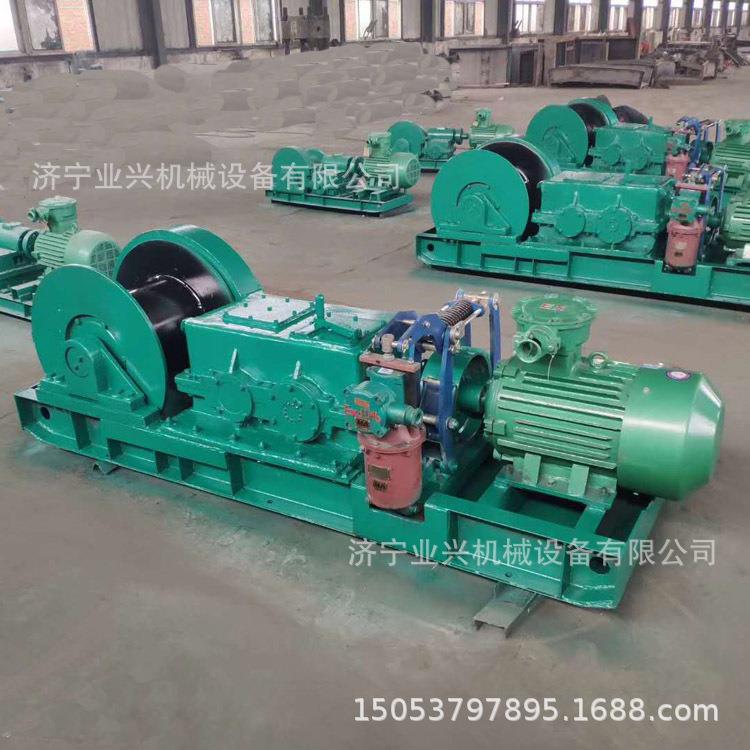 回柱绞车 5t回柱绞车 jh-5型回执绞车 电动回柱绞车