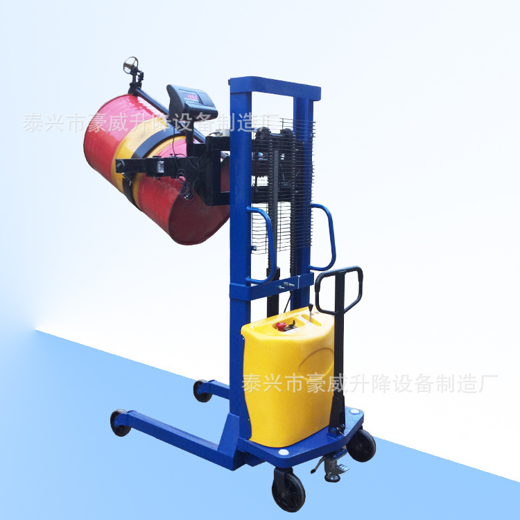 称重式油桶堆高车 电动液压提升机 咬嘴式手动圆桶堆放车堆高机